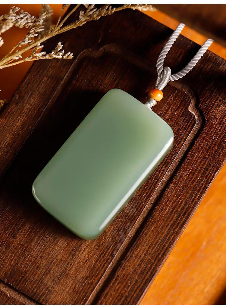 博皓定制和田玉青玉平安无事牌鸭蛋青粉青素牌女款玉坠玉佩礼物天然