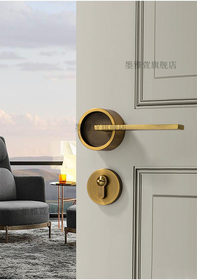 tata门锁把手适用tata门锁磁吸锁门锁门锁室内卧室木门门锁房门锁五金