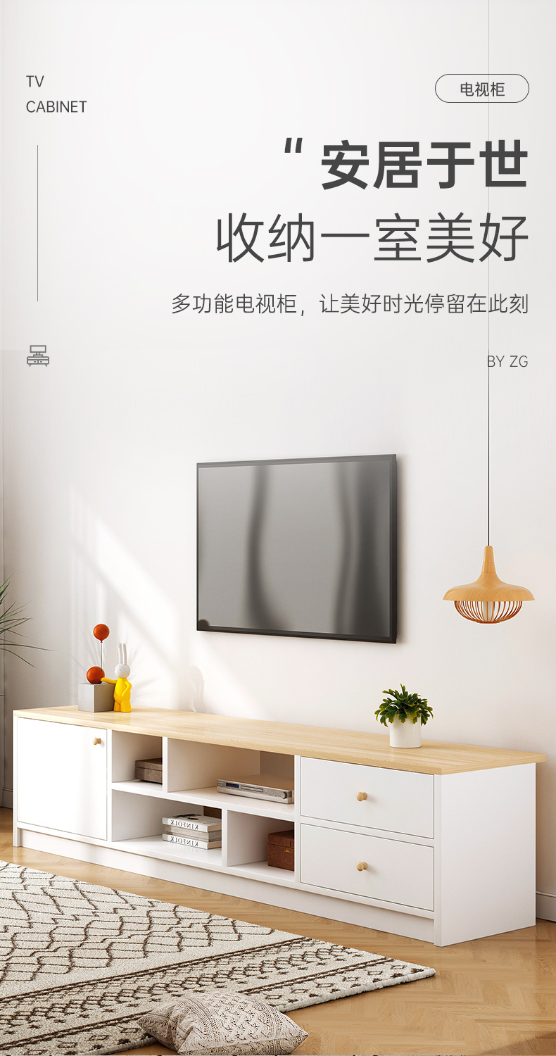吉友爱北欧电视柜现代简约茶几组合墙客厅小户型实木腿简易电视机柜桌子 三柜门黑白色160*30*40CM 组装