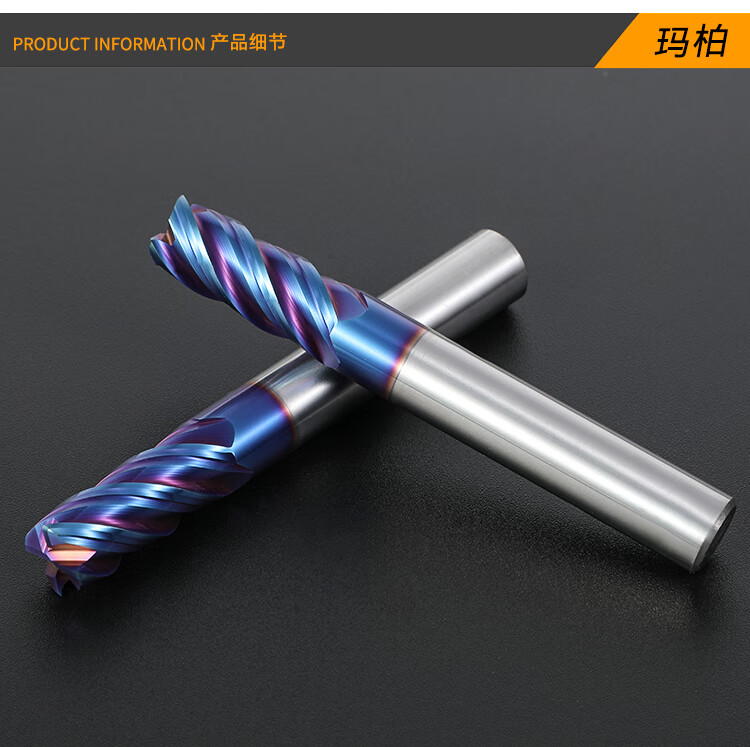 65度4刃圆鼻铣刀钨钢合金钨钢牛鼻刀cnc数控加长立铣刀 灰色 d6r0.5*2