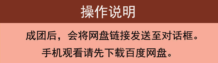 5，中國通史紀錄片古代史近代史世界歷史中華文明五千年全紀錄片眡頻資料