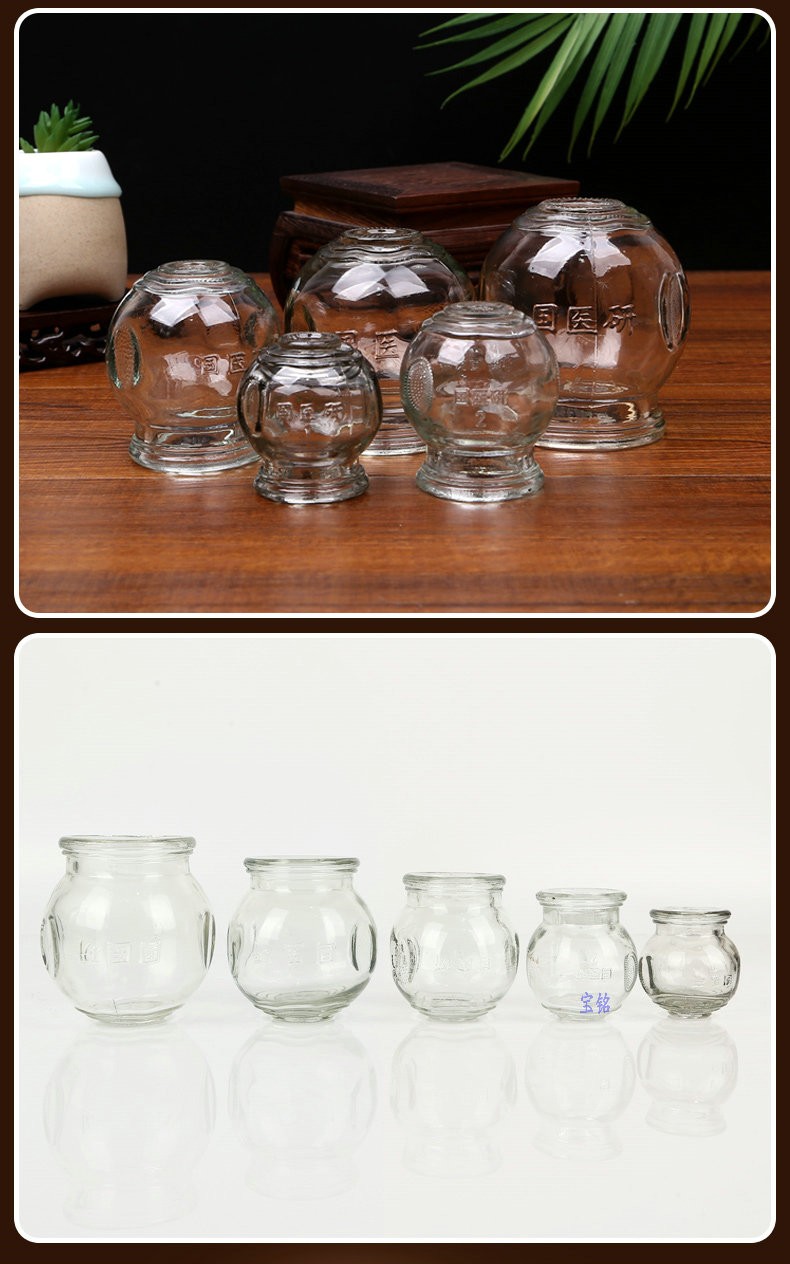 家庭套装玻璃火工具 精装火独立装 1号罐(小号) 5个装【图片 价格