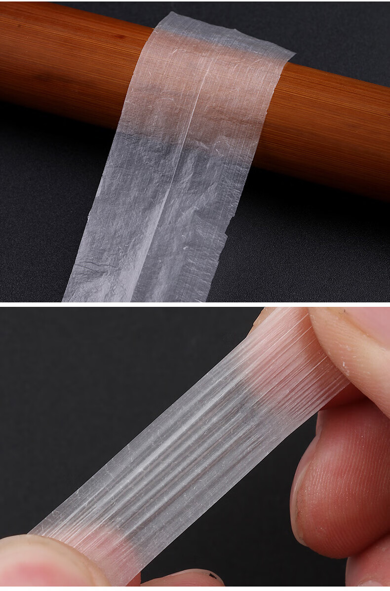 【演奏级】玄鹤笛膜套装笛子竹笛芦苇膜和专用笛膜胶乐器配件【图片