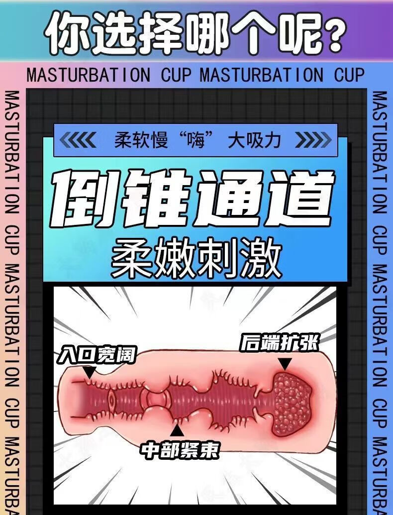a4e00b08de330d7f.jpg