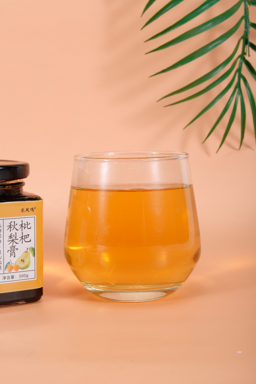 南京同仁堂 枇杷秋梨膏300g/罐罗汉果秋梨膏枇杷叶少年老人可搭蜜炼