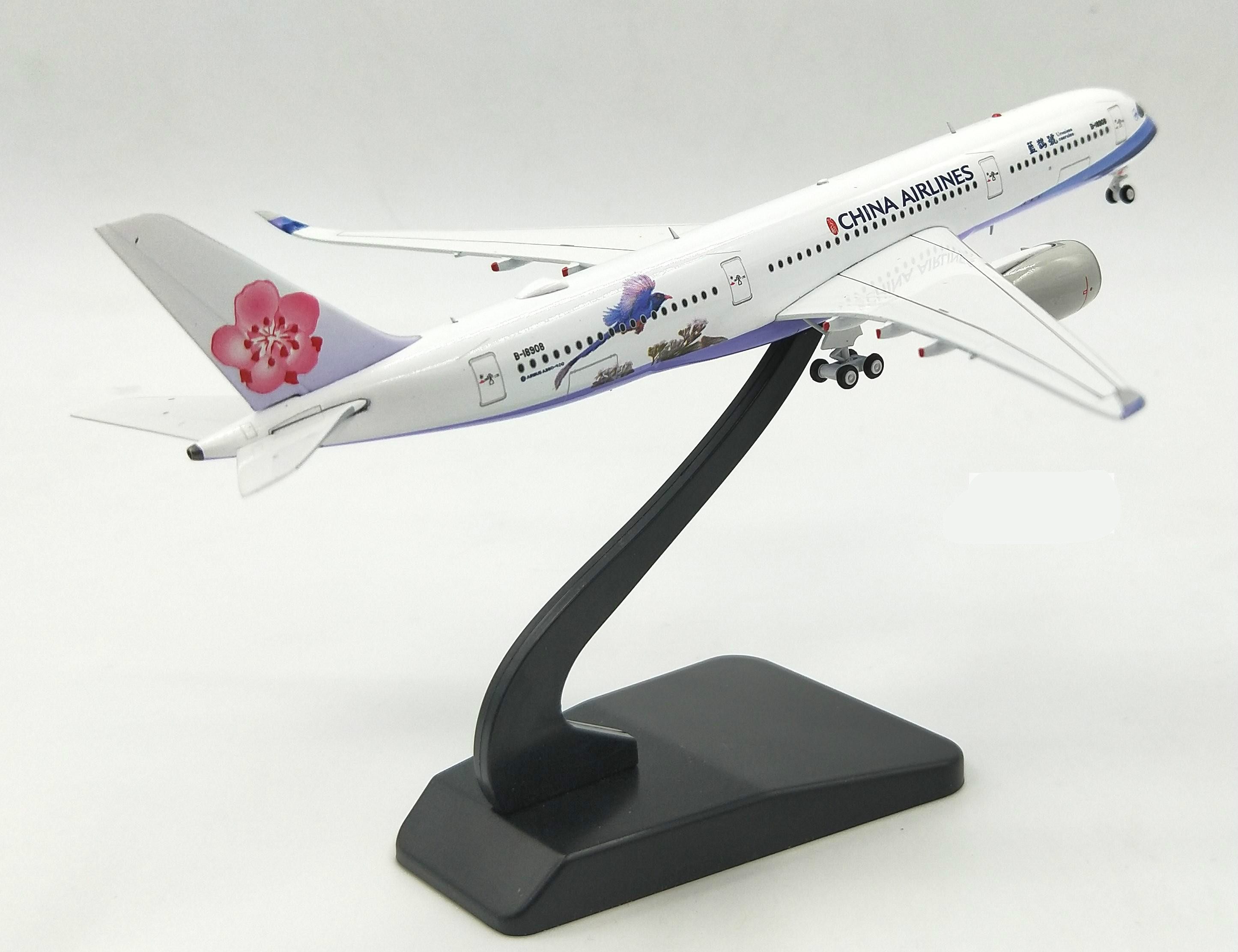 1400中华航空空客a350客机蓝鹊号b18908合金仿真飞机模型av4005定制