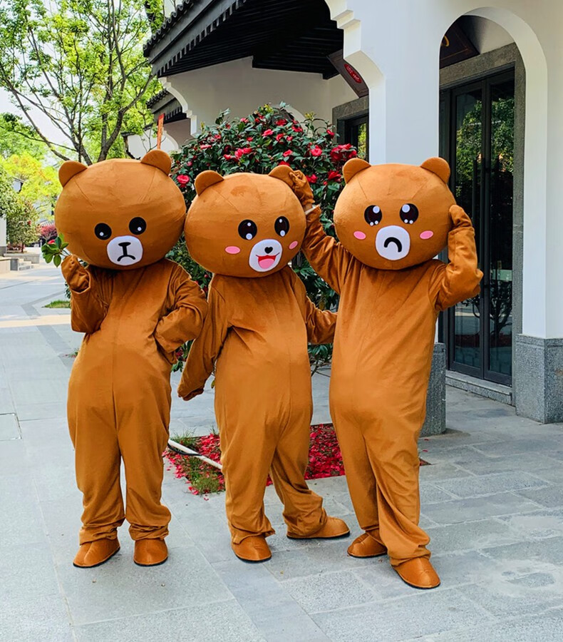 网红熊人偶服装网红开心熊人偶服装大熊猫网红熊卡通人偶服装抖音同款