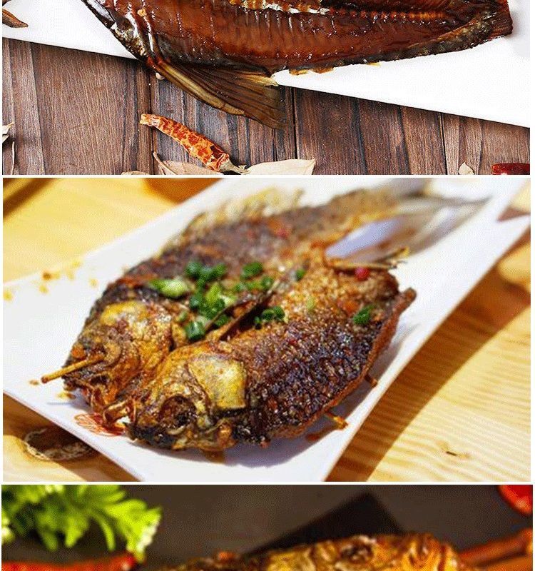 阳干鲫鱼湖北特产鱼干干货腌制鲜卤腊味活鲫鱼风干荆州手撕咸鲫鱼中号