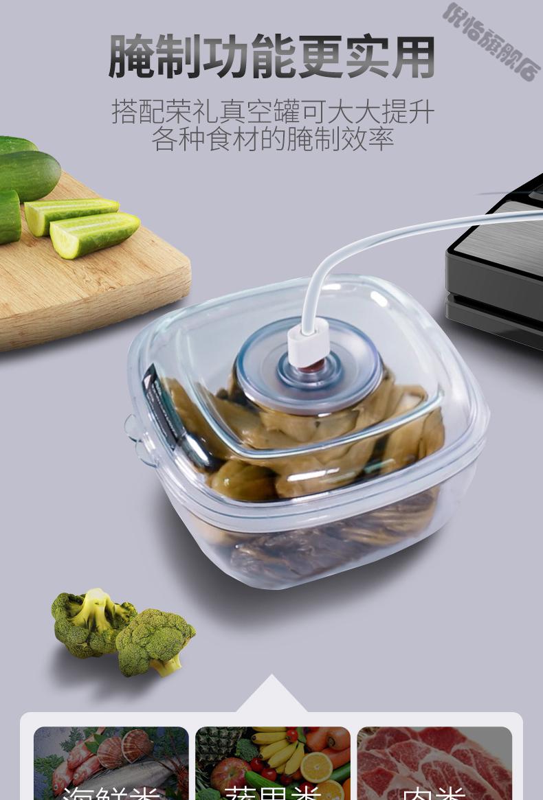 新款美不锈钢真空食品包装机家用密封抽真空封口机全自动塑封压缩机