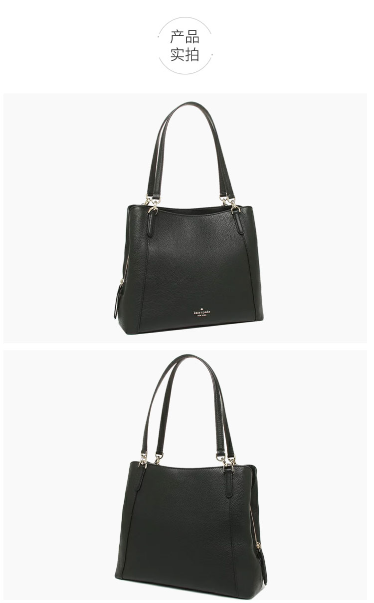 凯特丝蓓katespade女士经典简约高雅商务正4950粉色1