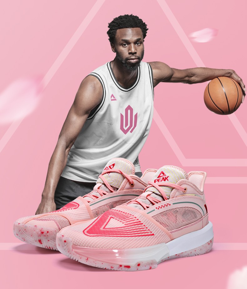 【顺丰闪电发货】匹克态极大三角篮球鞋维金斯樱花粉全男2022春季新款