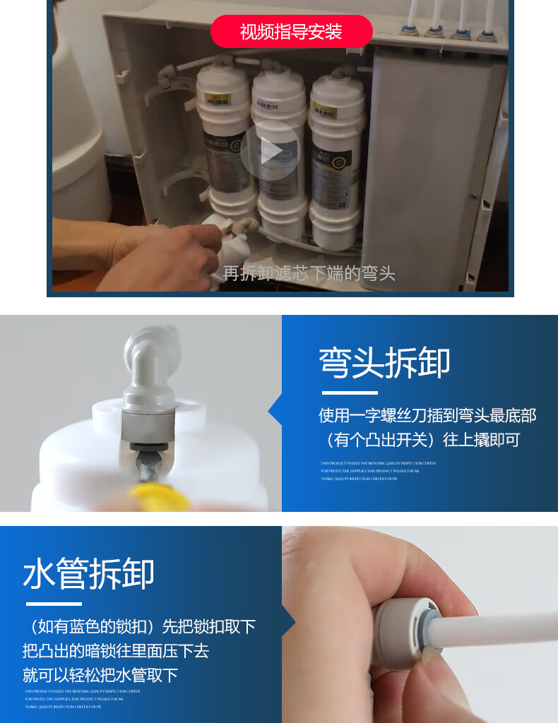 芯园适用于美的净水器m6超滤滤芯超滤机mu131-5 mu106-l mu104a-5 133