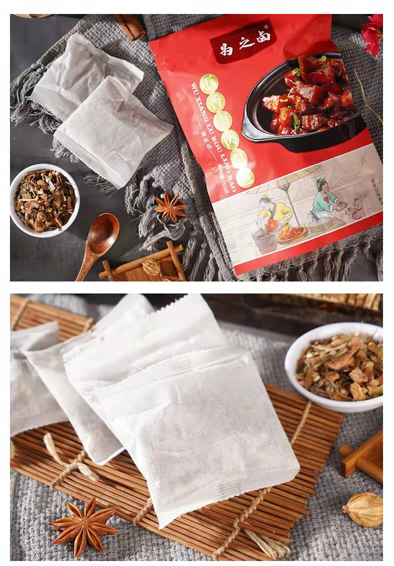 之卤五香卤肉料包150克15克10包家用方便调味料五香茶叶蛋卤料包卤肉