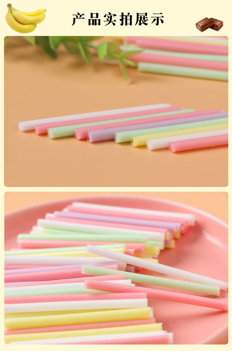 【新鲜日期】韩星吸管糖cc乐16g/袋 整盒韩国cc棒儿童棒棒糖 16克cc乐