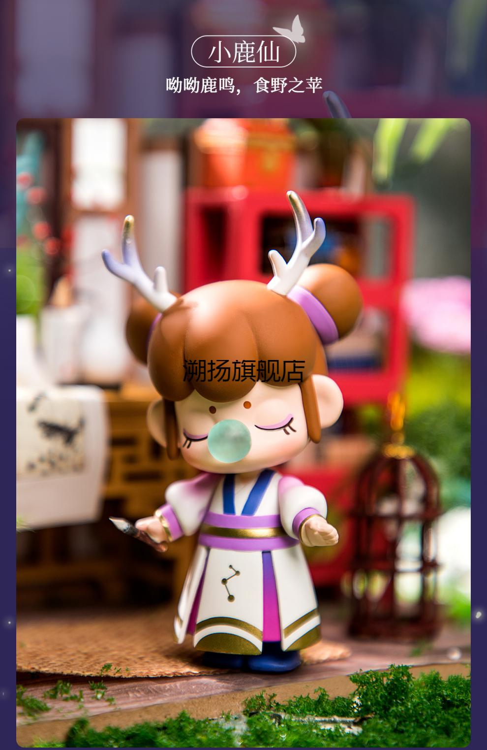 十二生肖盲盒便宜铃声不知处盲盒2020网红新款整箱很便宜的十二生肖