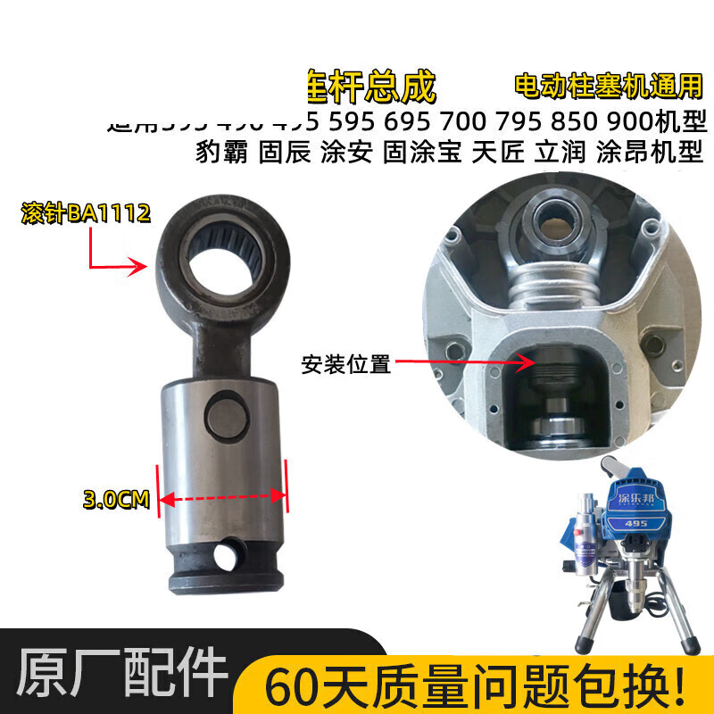 0a0135ea48af5596.jpg