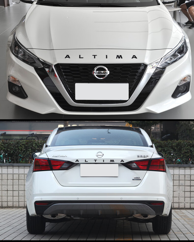 代天籁装饰字标后备箱外观汽车尾标车标车贴用品改装后备箱字母亮银色