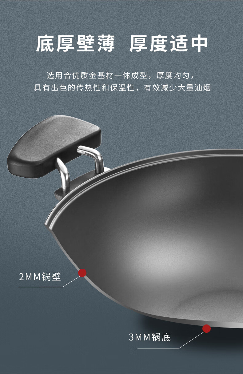 欧美达铁锅炒锅铸造铁锅炖锅平底多用无油烟无涂层不粘锅33cm26cm汤锅