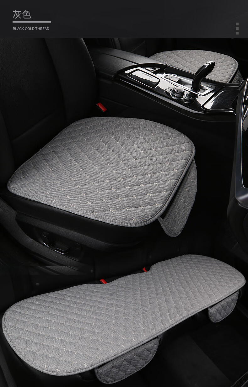 免捆绑汽车坐垫四季通用三件套带靠背布艺屁屁垫suv 轿车座椅垫子