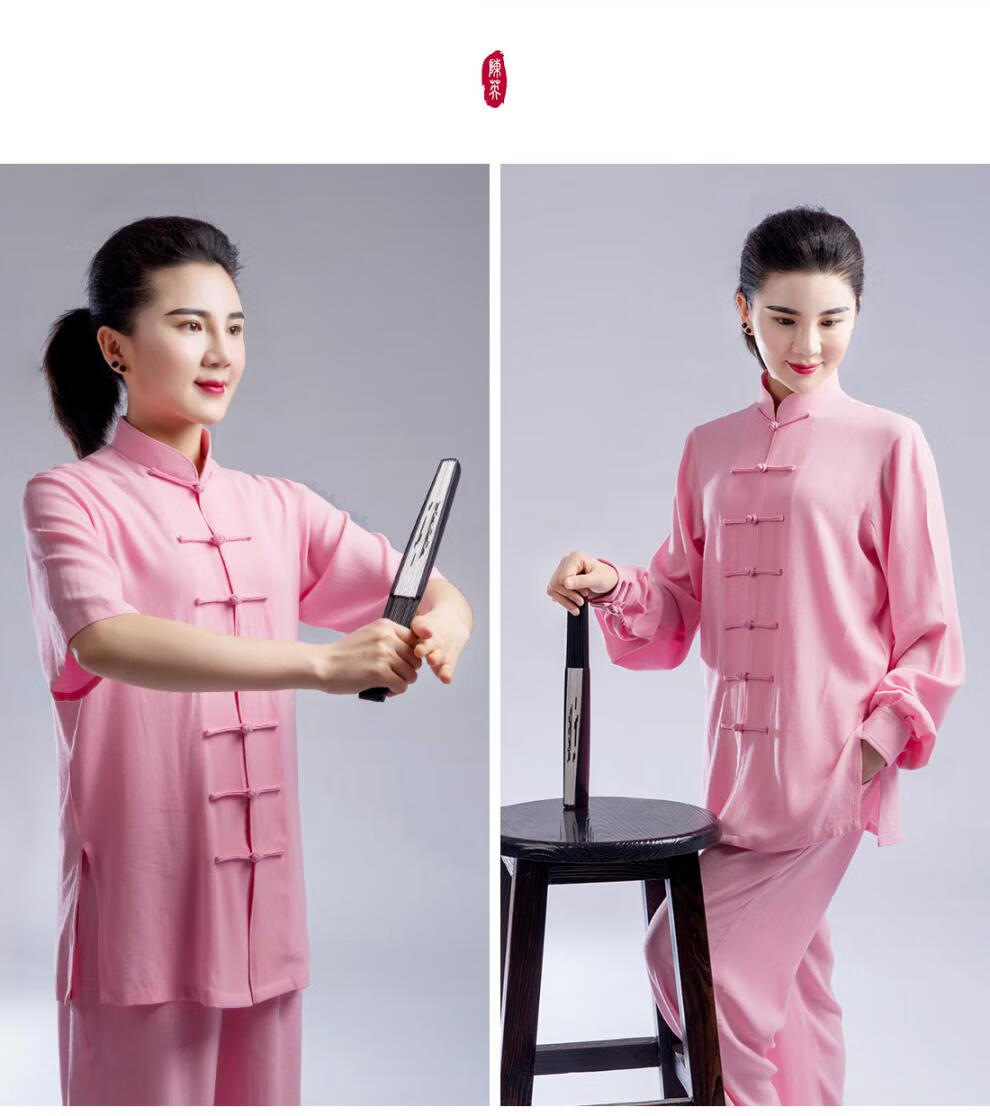 太极服女夏季太服柔软棉麻男女中风武术练功服陈英短袖太拳服装白色小