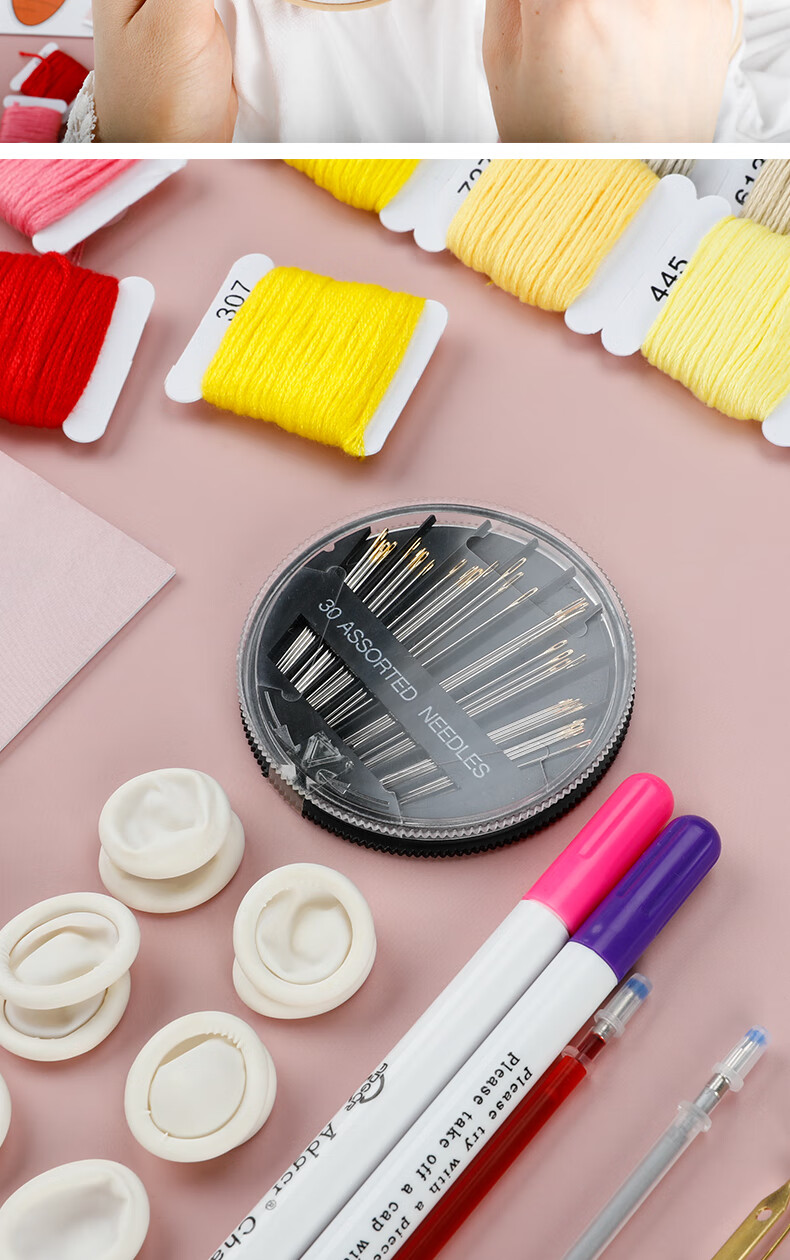 手工diy刺绣材料包字母情侣装刺绣衣服t恤自绣礼物初学刺绣线24色基础