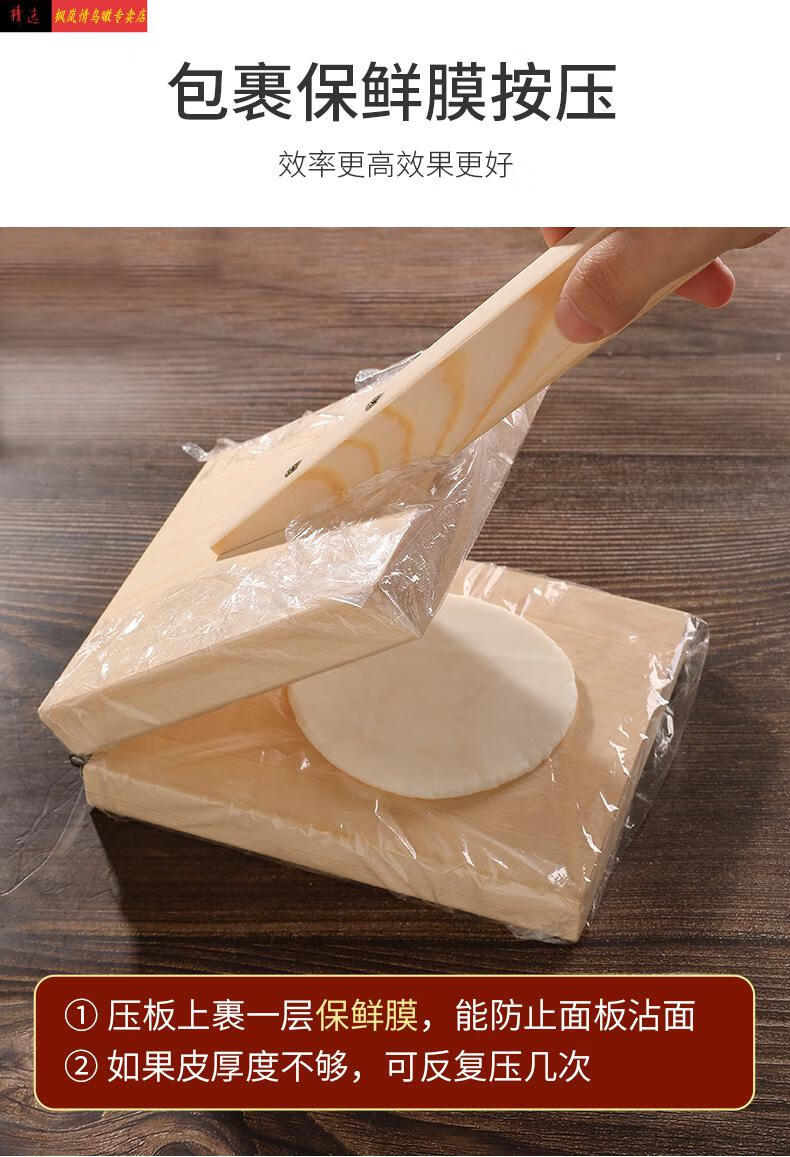 压饺子皮神器家用手工小型压皮机器压皮神器包子模具压饼饺子皮工具
