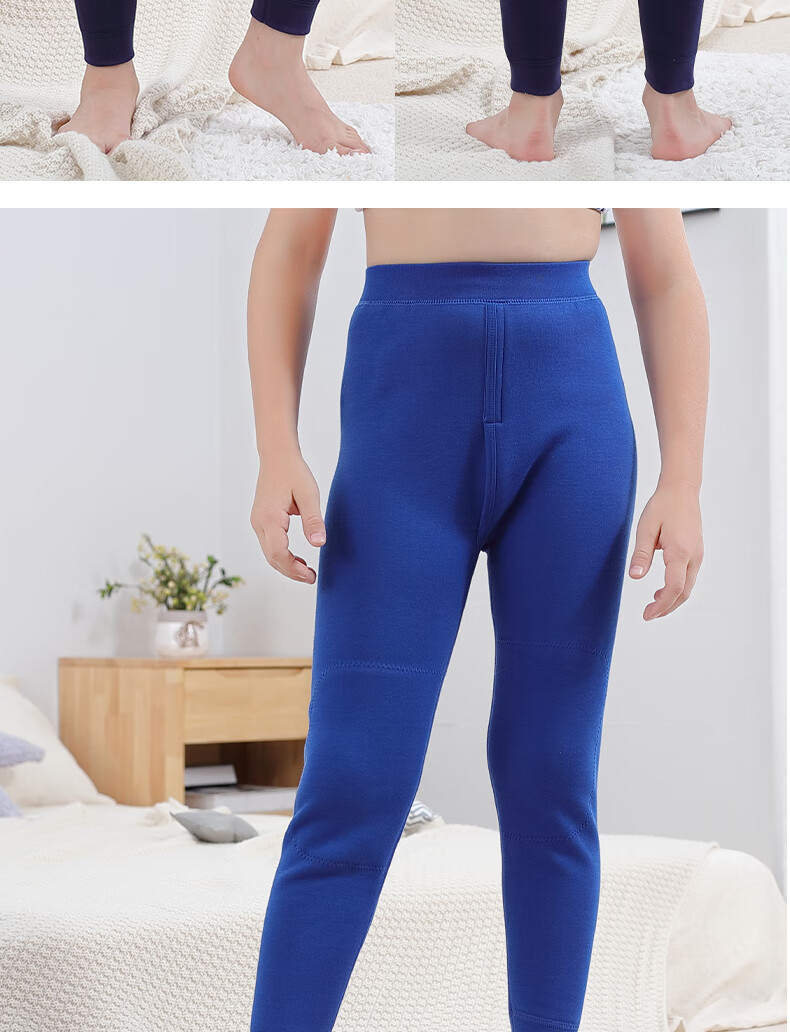 恒源祥儿童保暖裤男童加厚秋裤中大童棉毛裤内穿加绒宝宝男孩冬季浅灰