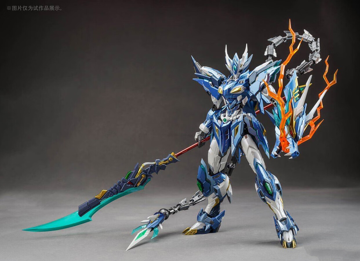 摩动核敖丙合金拼装mnq03蓝龙超可动骨架成品可发光 熬丙【图片 价格