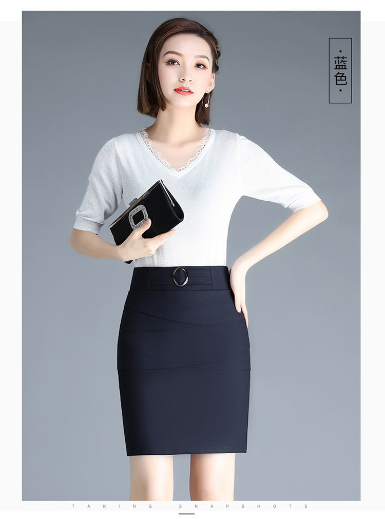 包臀半身裙女2021年夏季新款高腰时尚拼接短裙弹力职业一步裙愉贵妃