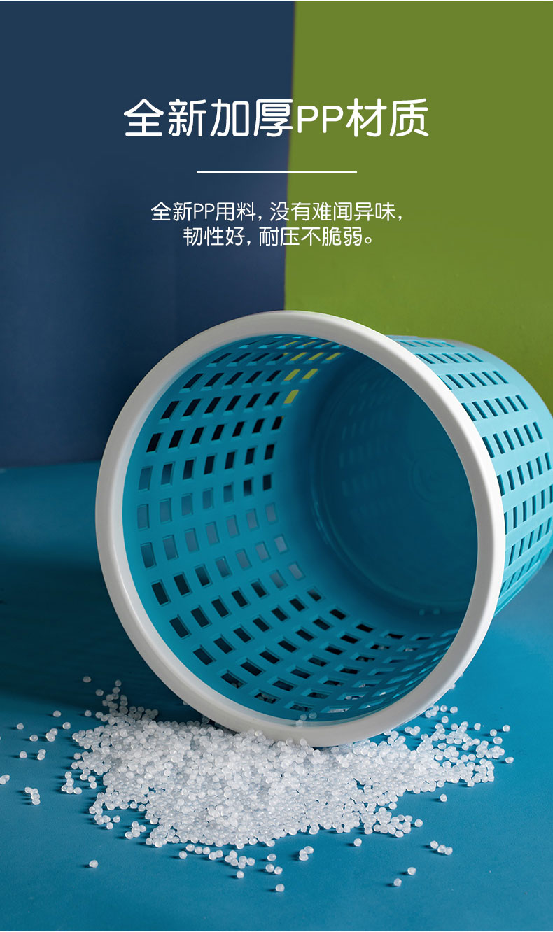 茶花压圈式垃圾桶塑料垃圾桶家用小号客厅马桶纸篓小圾圾桶厕所卫生间