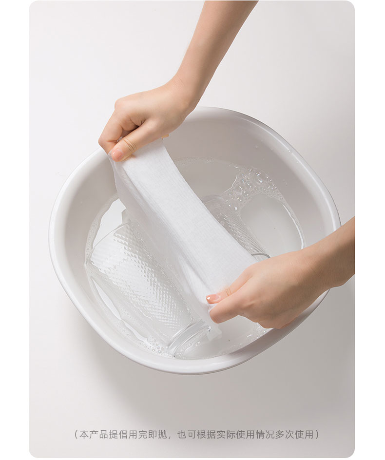 茶花抽取式家用懒人抹布干湿两用清洁用品厨房用纸一次性洗碗布一次性