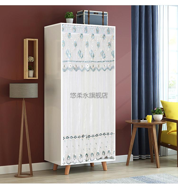 衣帽间门帘 隔断蕾丝 衣帽间防尘帘衣柜帘子遮挡装饰鞋柜隔断帘纱魔术