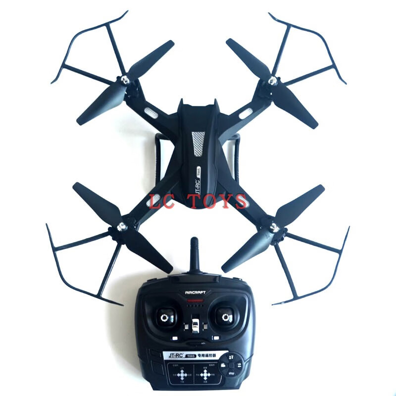 美嘉欣x709无人机中小学生飞北比赛遥控四轴飞行器学校竞赛飞机 dhx5