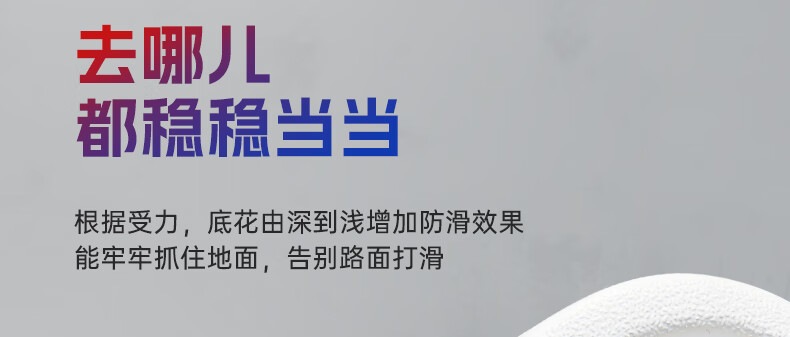 准者鲨鱼二代拖鞋防滑软底运动耐磨男女拖鞋赤壁凉鞋软弹脚感凉拖鞋室内户外沙滩软弹凉鞋 赤壁-4【脚感升级】 42详情图片19