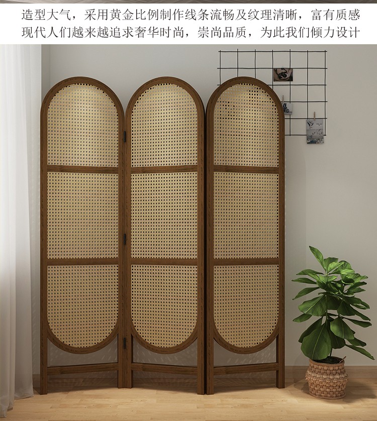 喜奇隆小屏风日式藤编屏风客厅餐厅卧室移动复古折屏家用入户隔断简约