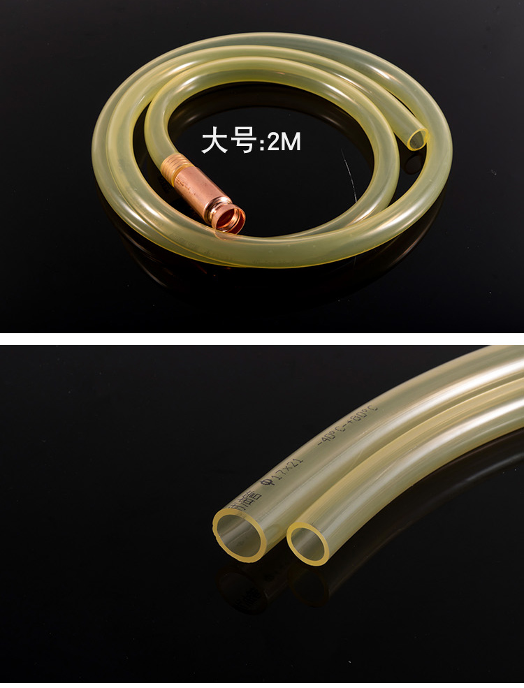 60加尿素神器尿素液加注器自吸导流管抽尿素工具车用货车加油的管子