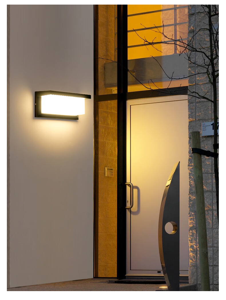 太阳能灯户外壁灯大门门口墙壁灯阳台露台室外防水人体感应庭院灯接电