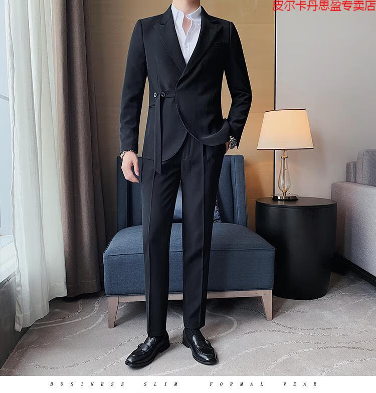 皮尔卡丹西服套装男两件套主持人新郎官结婚礼服韩版修身帅气英伦休闲