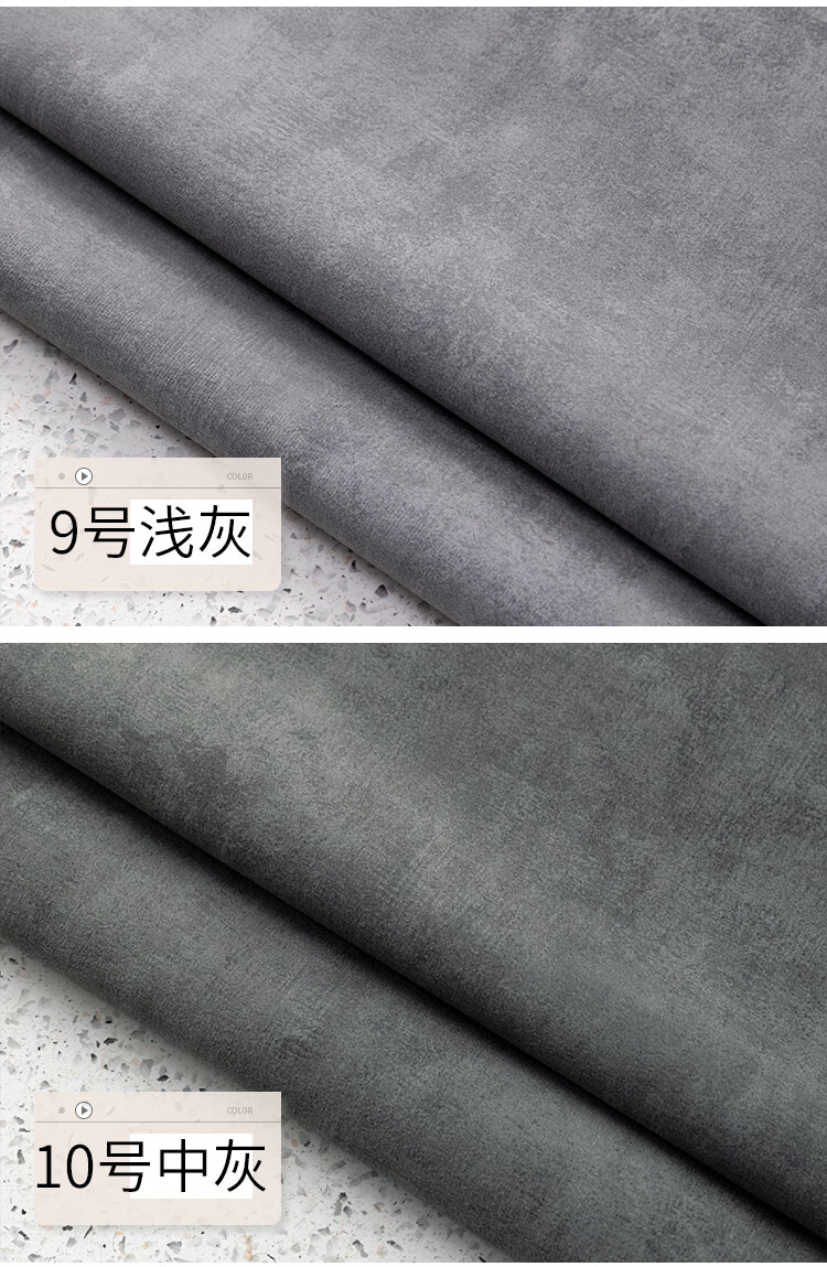 加厚科技绒布料轻奢色印花绒面沙发布料软包硬包抱枕沙发套面料1号