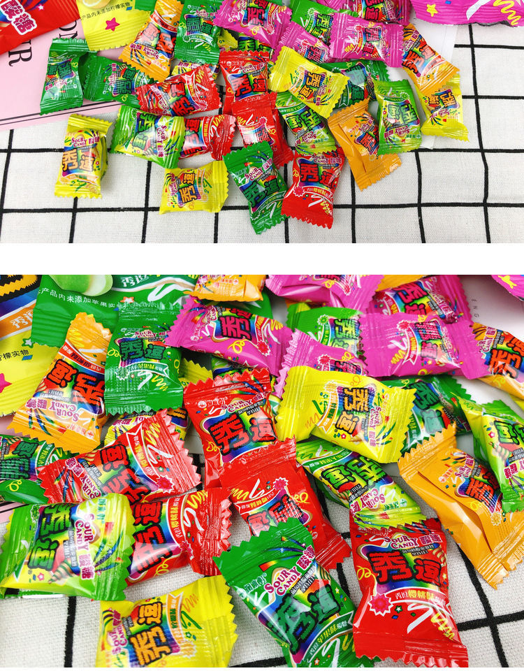 秀逗掬水轩秀逗整蛊搞怪糖香果味酸糖果水果糖8090后童年回忆零食6包