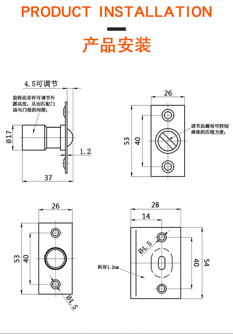 隐形门cad图分解图图片