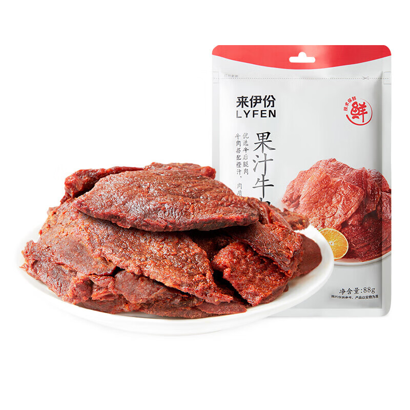 来伊份休闲零食零食特产牛肉干沙嗲牛肉片108g袋新老包装随机发货风干