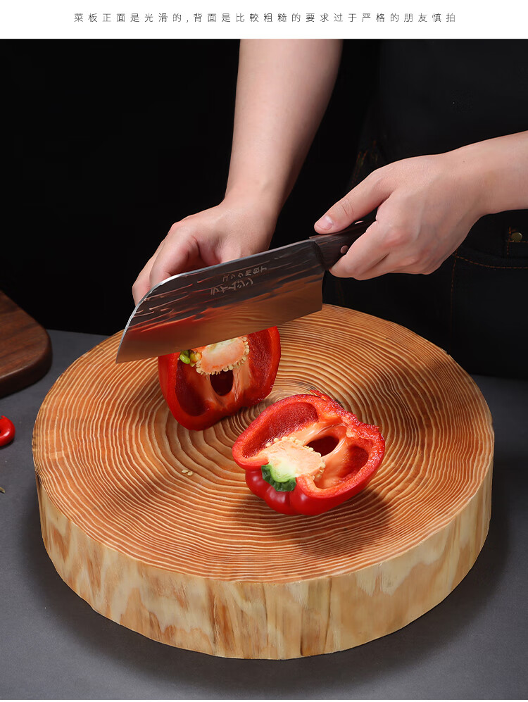 橡木菜板松木菜板实木家用切菜板剁肉板菜墩案板商用圆形中式餐厅橡木