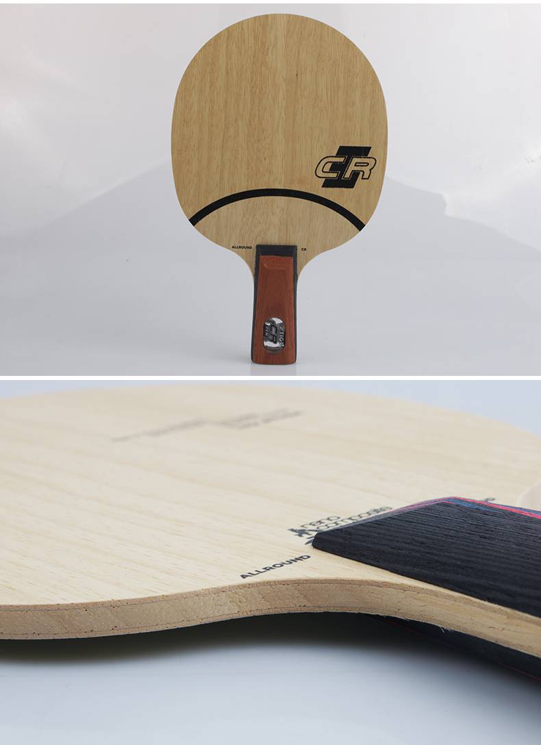 stiga斯蒂卡底板accr乒乓球拍底板纯木斯帝卡乒乓球底板纳米acac横板