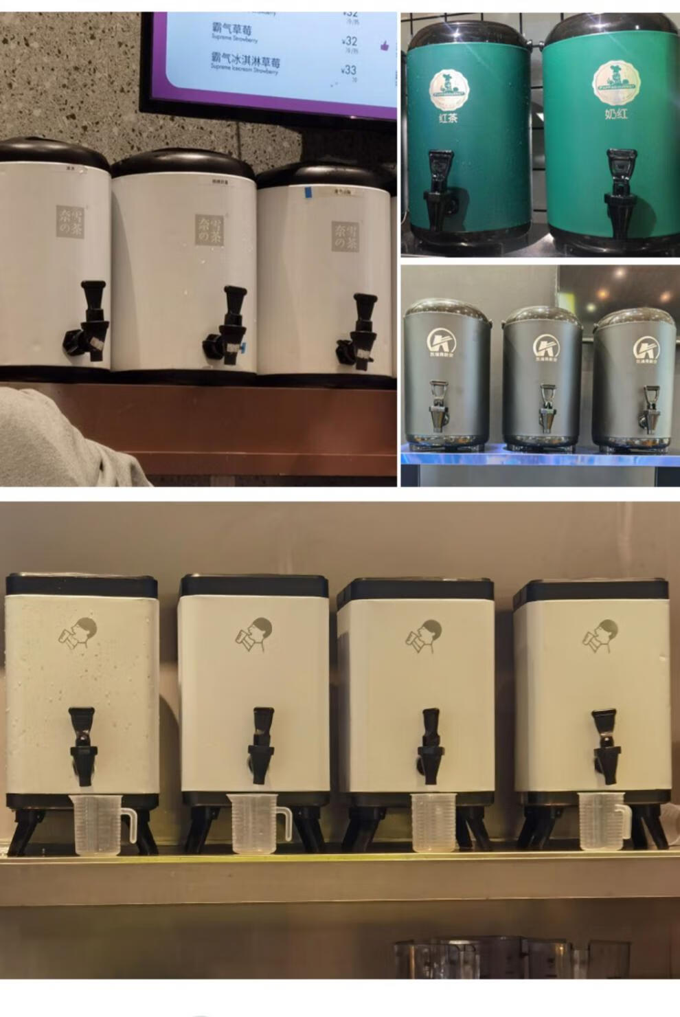 泡茶桶奶茶店专用饮料桶带龙头商用自助饮品工具桶大容量小型保温6l