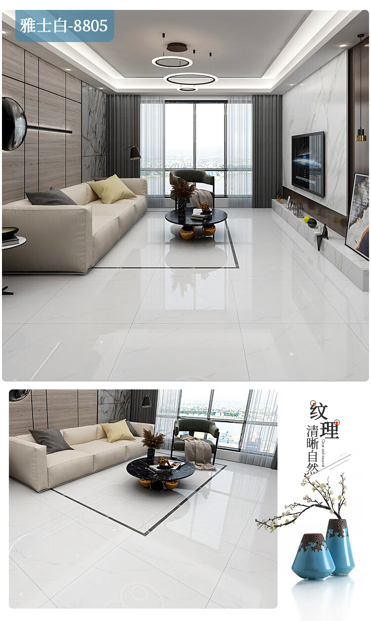 简约通体大理石瓷砖地砖800x800新款客厅卧室灰色抛釉地板砖亮光玛雅