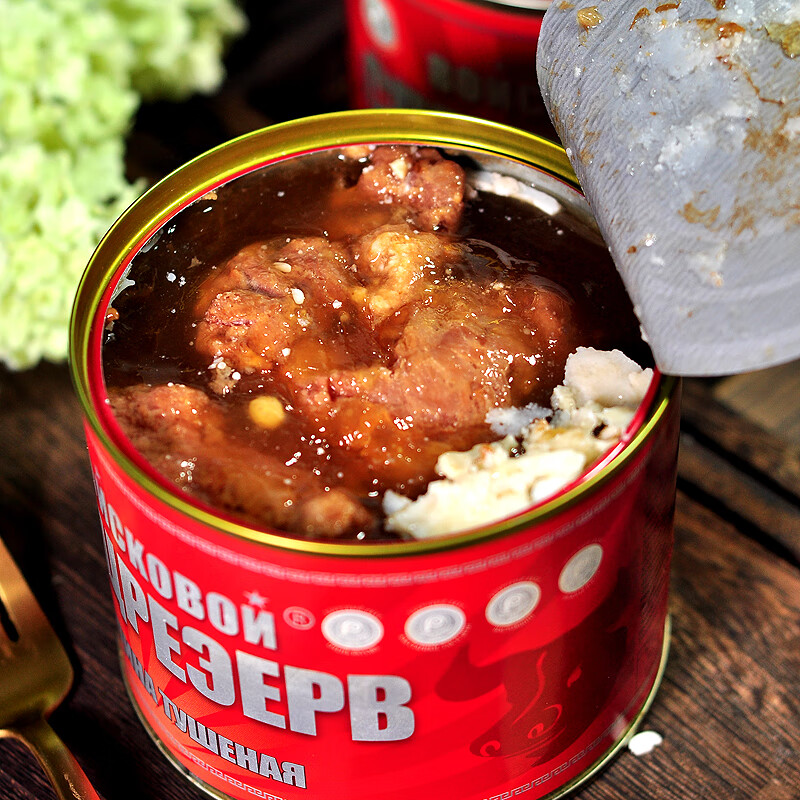 泰仁丹牛肉罐头俄罗斯风味野餐户外炖牛肉土豆开罐下酒菜俄式红烧即