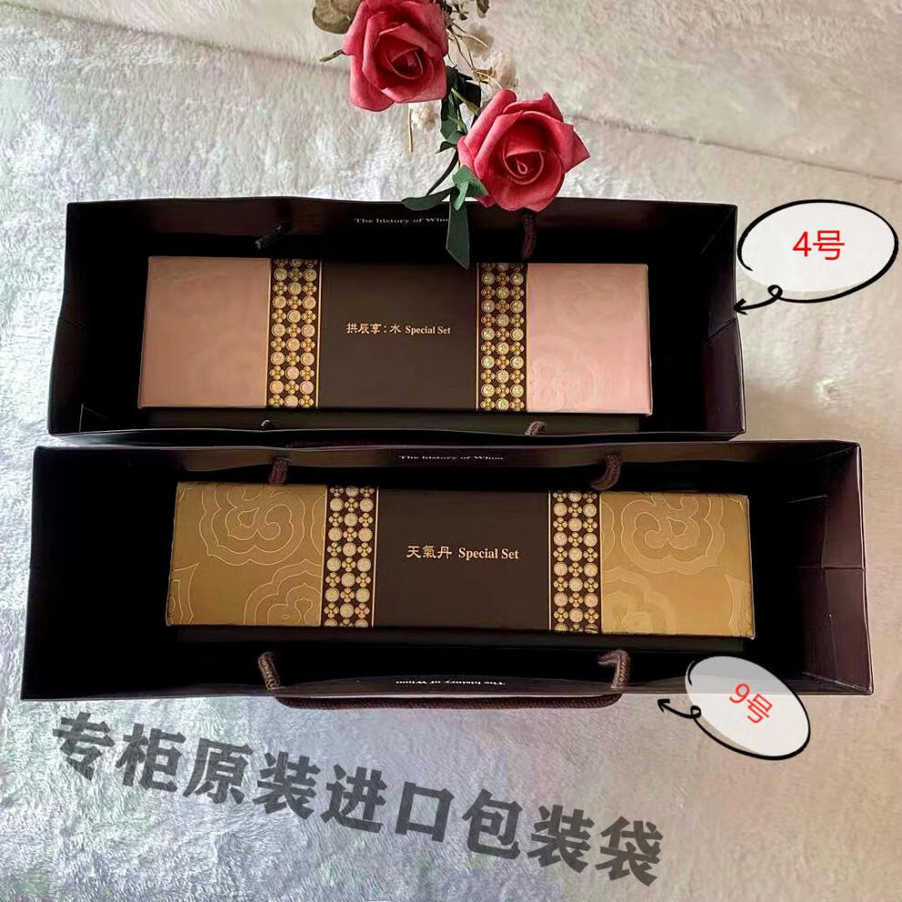 手提袋纸质韩国whoo后手提纸质包装袋批发化妆品袋子天气丹套盒纸袋