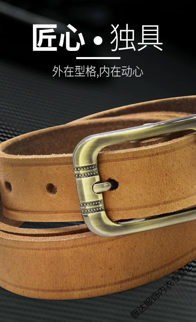 老式电工皮带牛皮腰带加厚纯牛皮劳保裤带加长头层牛皮十年不断35合金