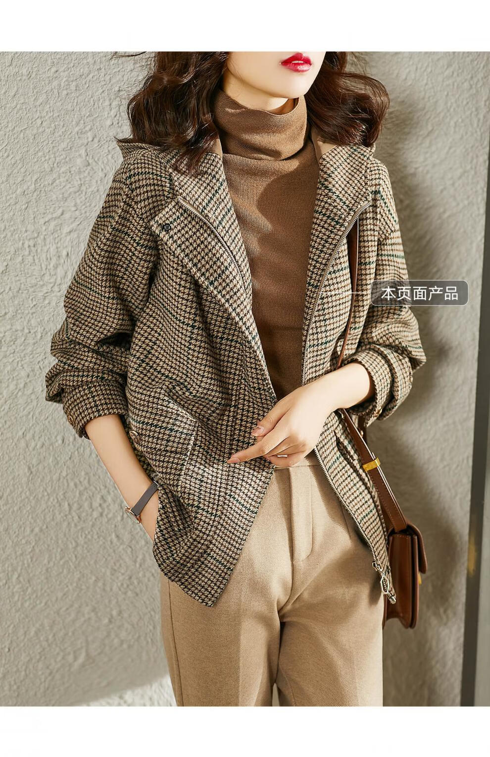 【2021冬新品】梵希蔓千鸟格羊毛呢连帽外套女2021秋冬新款复古气质短